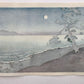 estampe japonaise de Koitsu Tsuchiya la plage de Suma, verso de l'estampe