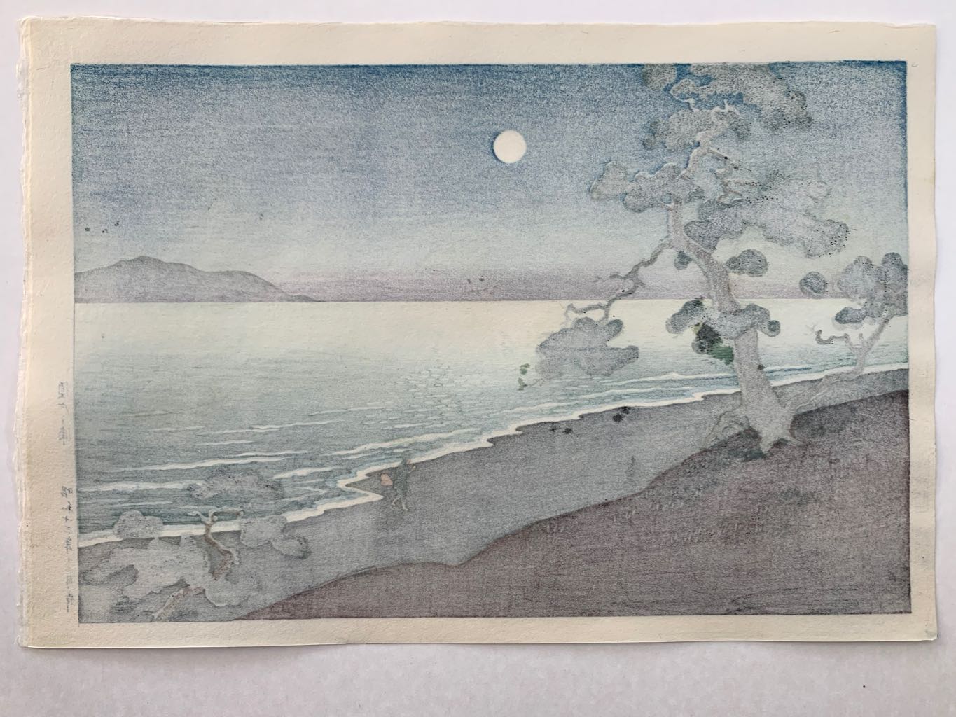 estampe japonaise de Koitsu Tsuchiya la plage de Suma, verso de l'estampe