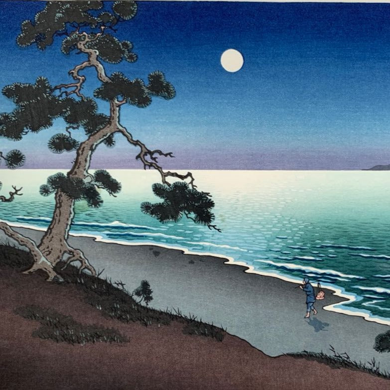 estampe japonaise de Koitsu Tsuchiya la plage de Suma