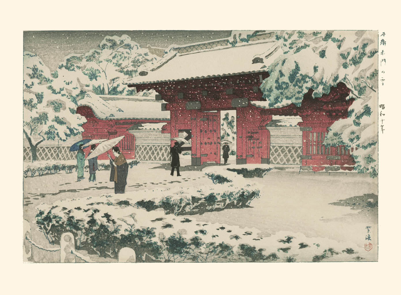 estampe japonaise neige porte rouge Université de Tokyo reproduction tirage d'art