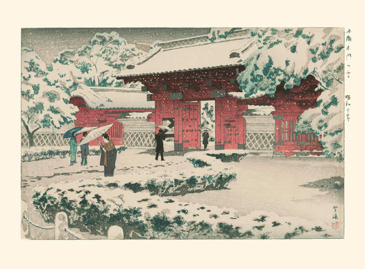 estampe japonaise neige porte rouge Université de Tokyo reproduction tirage d'art