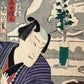 estampe japonaise kunichika kabuki paysage de neige acteurs Ositzu et Reizaburo, gros plan sur le visage de l'homme, une plante recouverte de neige dans le fond
