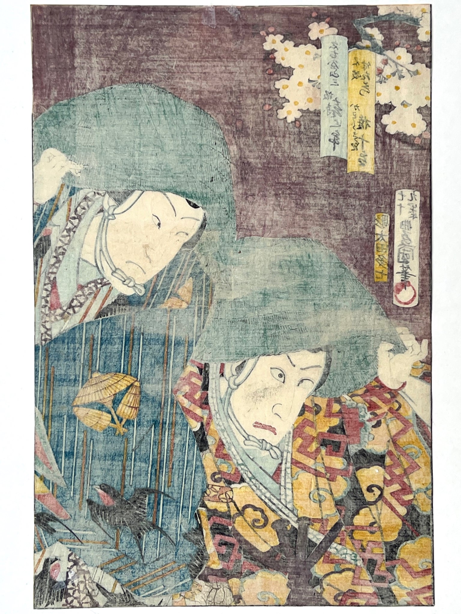 estampe japonaise deux acteurs de kabuki avec chapeaux vert, dos de l'estampe