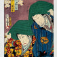 estampe japonaise deux acteurs de kabuki avec chapeaux vert