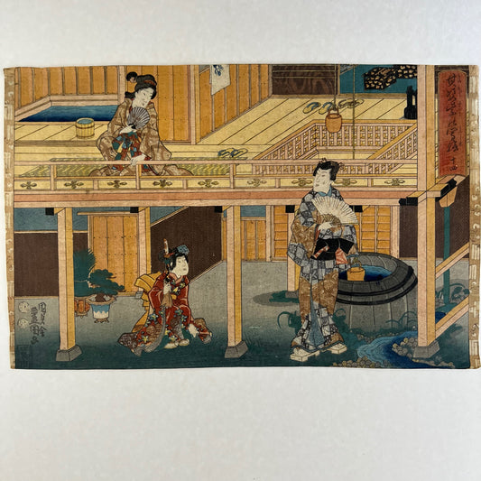 estampe japonaise de kunisada toyokuni 3 serie du Dit du Genji