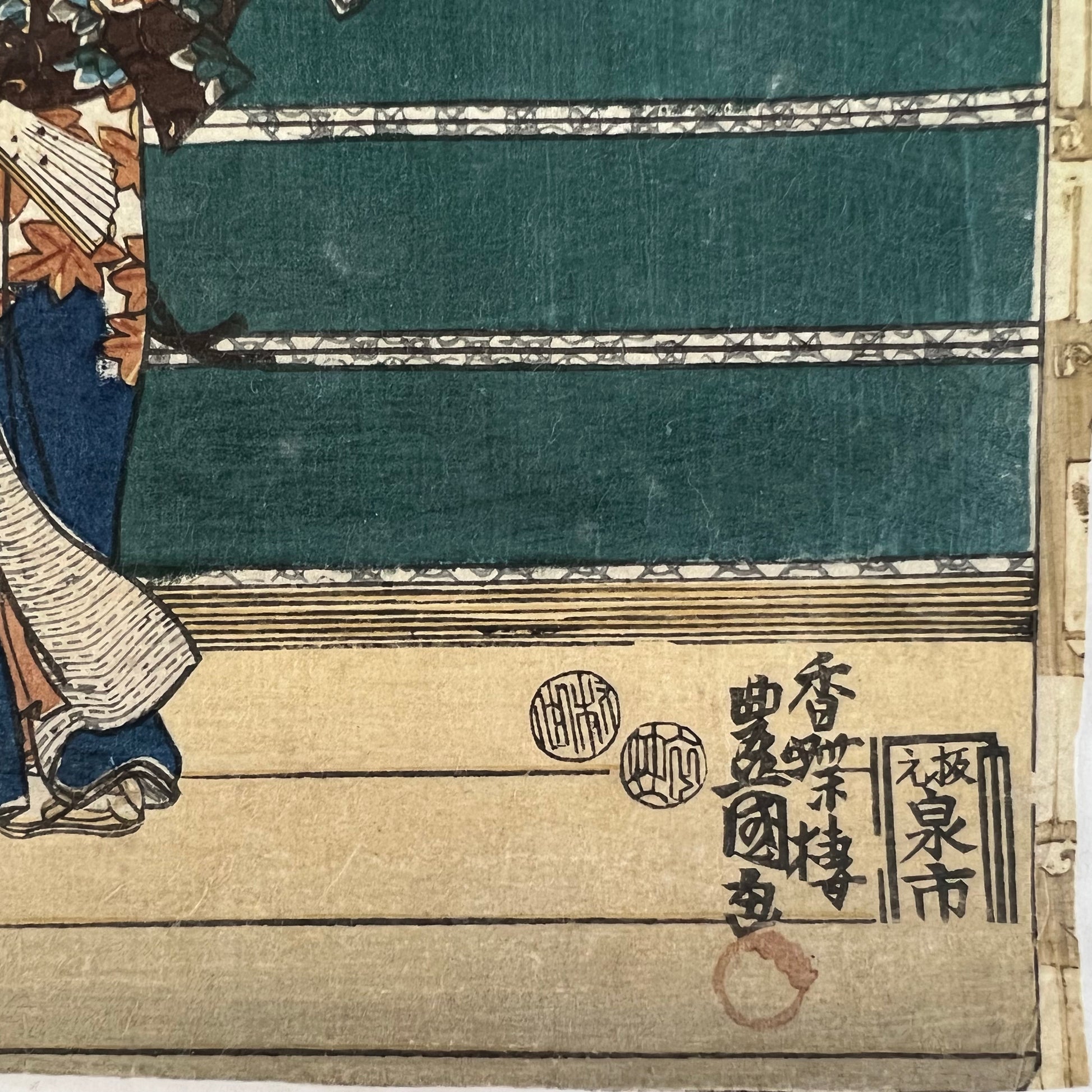 estampe japonaise de kunisada toyokuni 3 serie du Dit du Genji