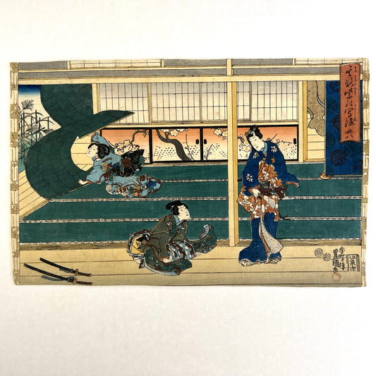 estampe japonaise de kunisada toyokuni 3 serie du Dit du Genji