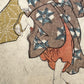 Estampe Japonaise de Kunisada Toyokuni III Acteurs de Nô et fête de Tanabata detail pieds acteur