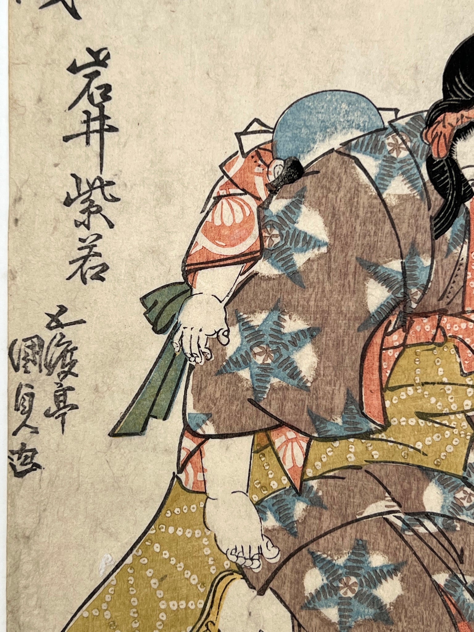 Estampe Japonaise de Kunisada Toyokuni III femme portant un enfant sur son dos lors de la fête de Tanabata texte en japonais