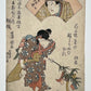 Estampe Japonaise de Kunisada Toyokuni III Acteurs de Nô dans un cartouche et femme tenant une branche de bambou avec papiers de voeux suspendus et fête de Tanabata