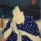 Estampe Japonaise Encadrée de Kunisada | Portrait d'acteur sur paysage nocturne