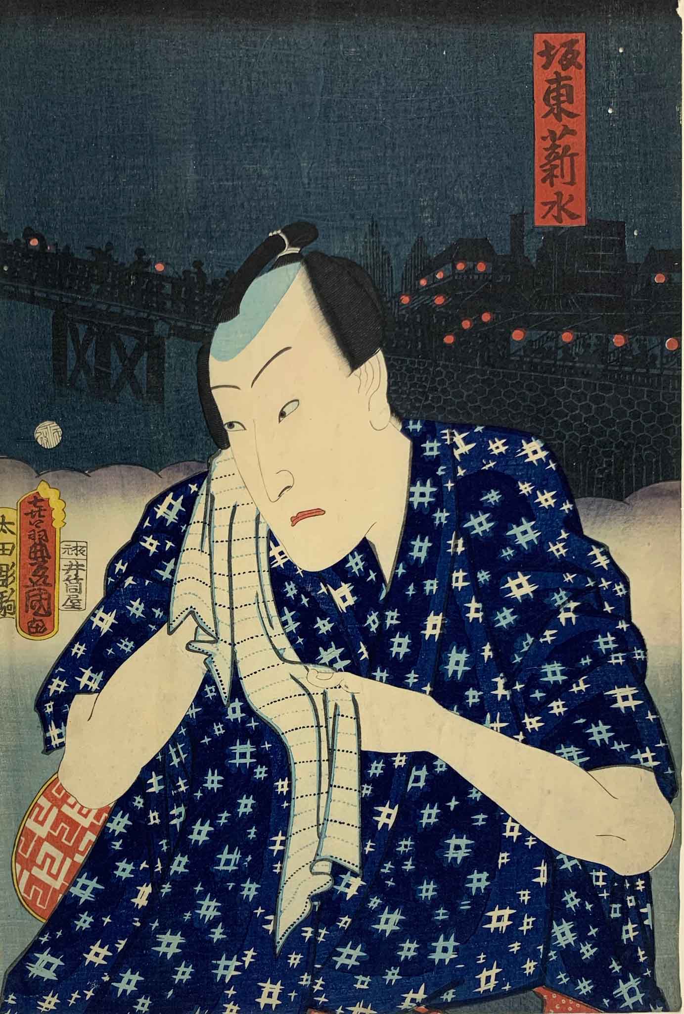 Estampe Japonaise Encadrée de Kunisada | Portrait d'acteur sur paysage nocturne