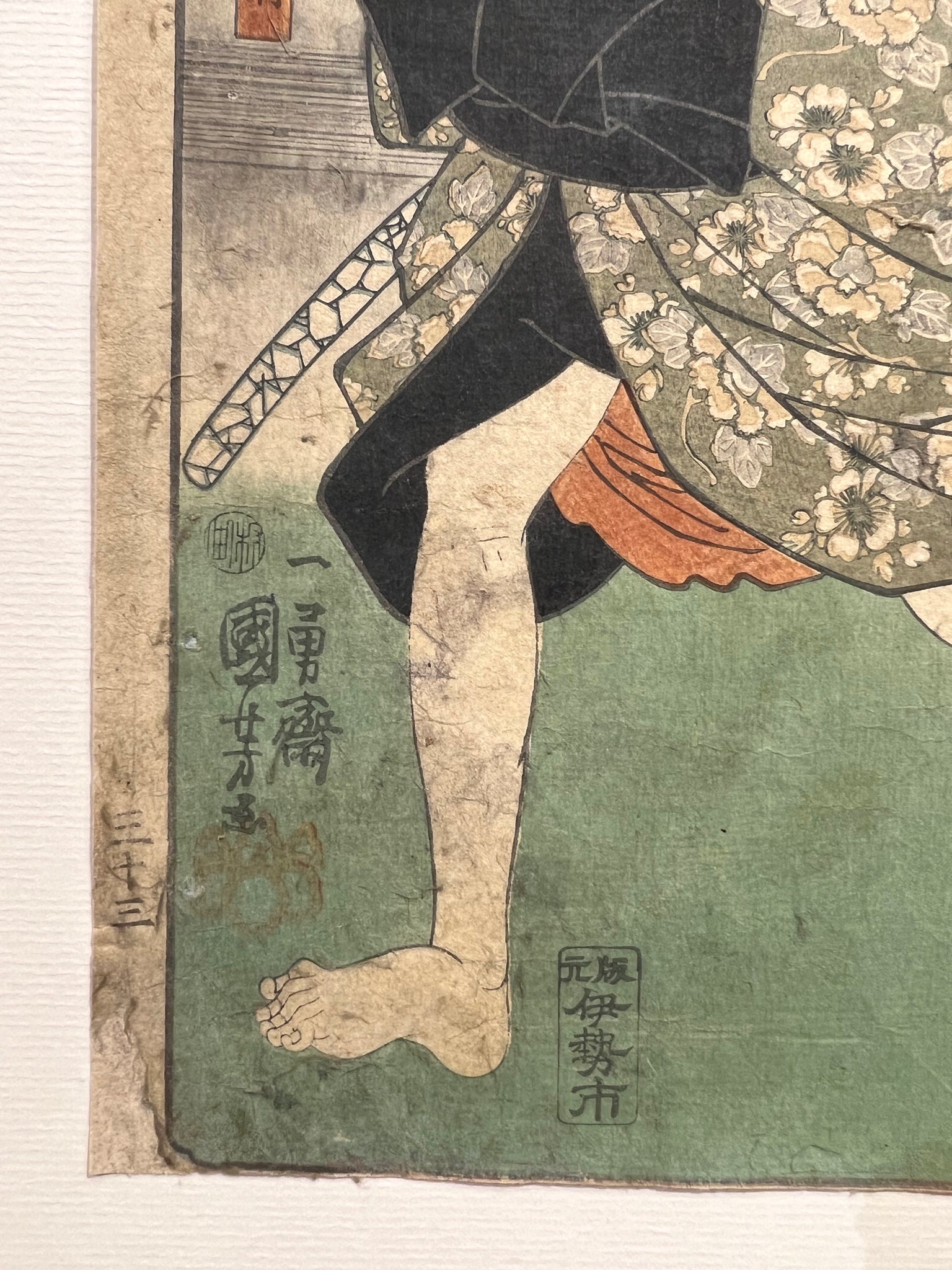 Estampe japonaise kuniyoshi serie dit du genji un homme de dos, une geisha en ombre chinoise dans un cartouche, pied gauche et signature