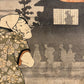 Estampe japonaise kuniyoshi serie dit du genji un homme de dos, une geisha en ombre chinoise dans un cartouche, gors plan