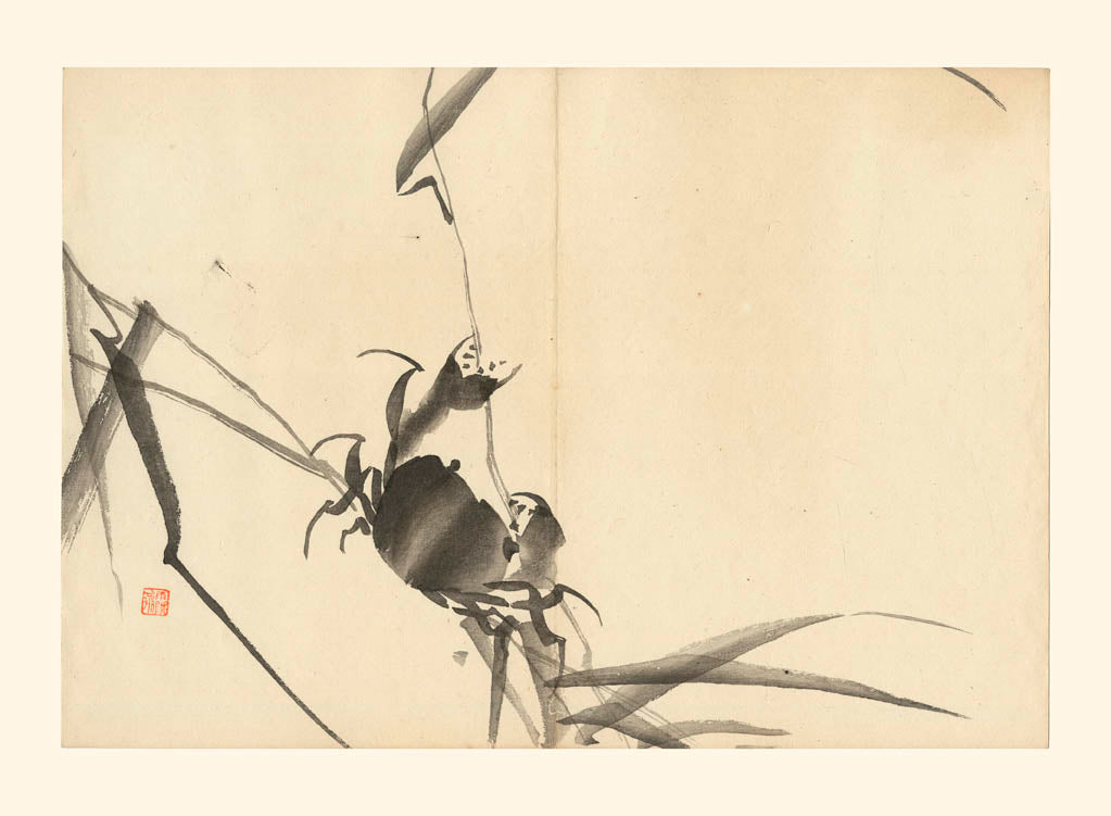 sumi-e crabe grimpant sur une branche tirage d'art chez Uchiwa Gallery