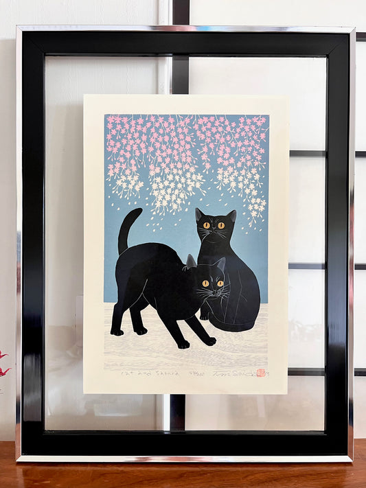 Estampe Japonaise Encadrée de Nishida Tadashige | Chat et Sakura