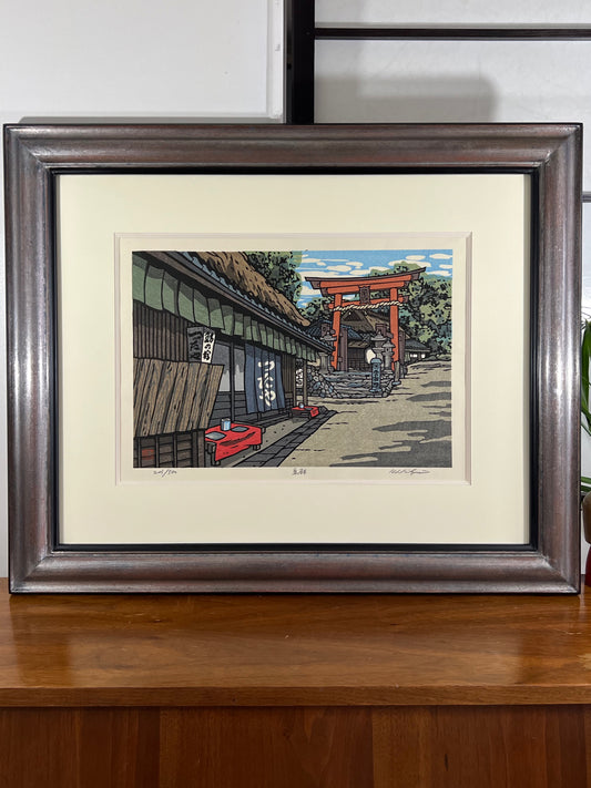 Estampe Japonaise Encadrée de Nishijima Katsuyuki | Le Torii rouge à Tsutaya