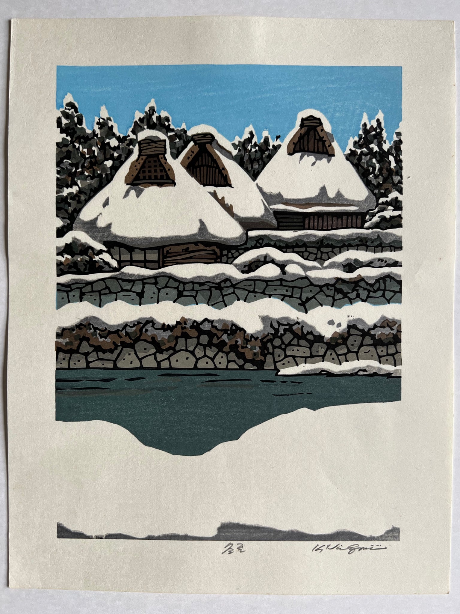estampe japonaise contemporaine, paysage de neige