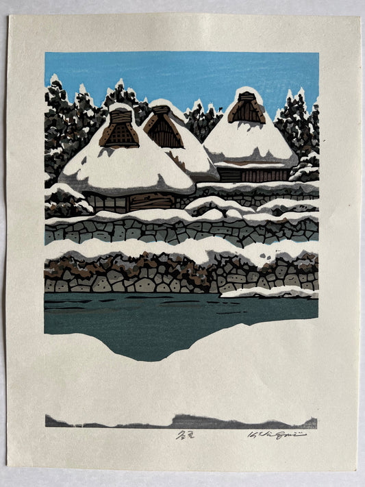 estampe japonaise contemporaine, paysage de neige