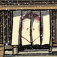 Estampe Japonaise Nishijima Noren sous la neige