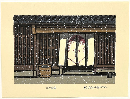 Estampe Japonaise Nishijima Neige a kyoto devant une maison tradionnelle en bois avec un noren à l'entrée