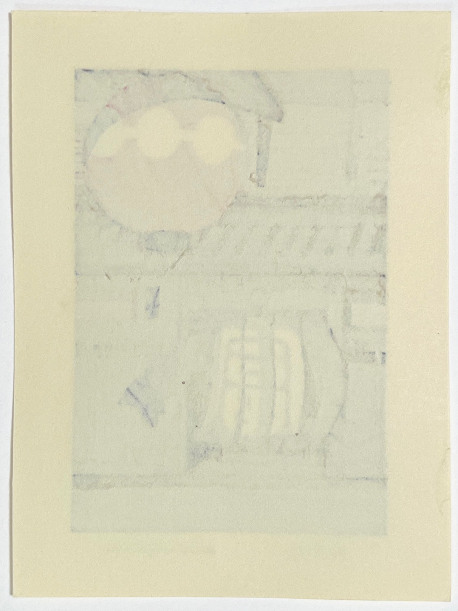 Estampe Japonaise Nishijima lanterne japonaise façade japonaise dos