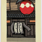Estampe Japonaise Nishijima lanterne japonaise façade japonaise