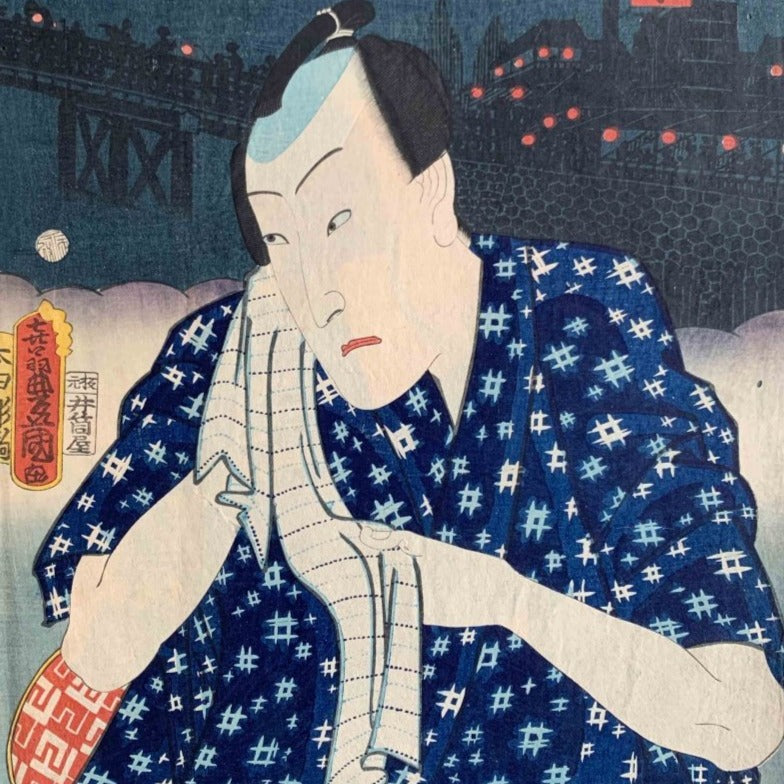 Estampes Portrait d'acteur en yukata bleu indigo  sur fond de ville nocturne