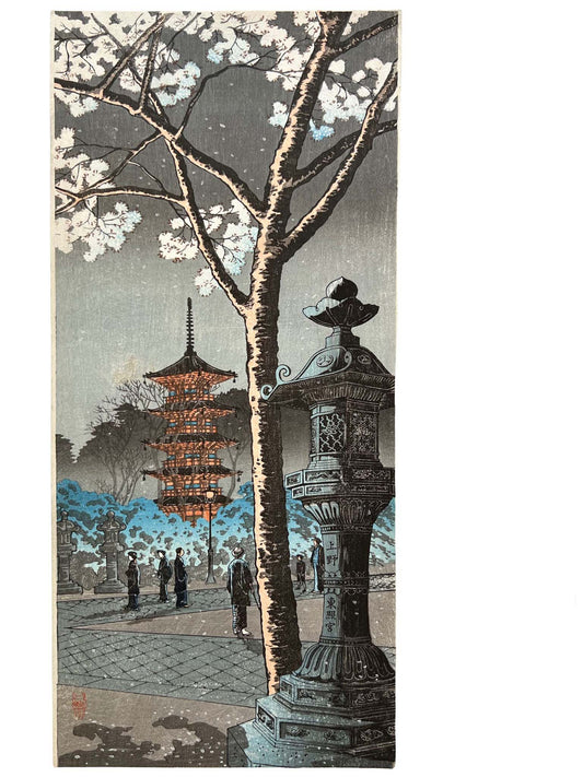 Estampe Japonaise de Shotei Hiroaki | Le Sanctuaire Toshogu de Ueno