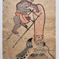 estampe otsu-e de Takahashi Shozan III Sakayaki, crâne tonsuré, dos de l'estampe