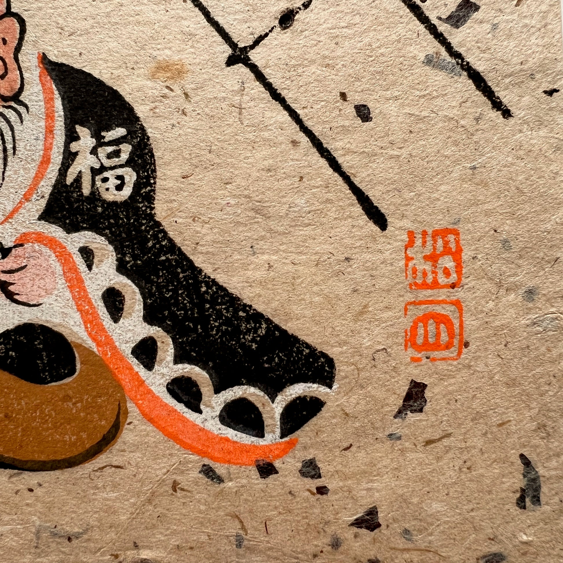 estampe otsu-e de Takahashi Shozan III Sakayaki, crâne tonsuré, sceau de l'artiste