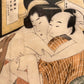 estampe japonaise érotique, un couple faisant l'amour, les visages du couple enlacés