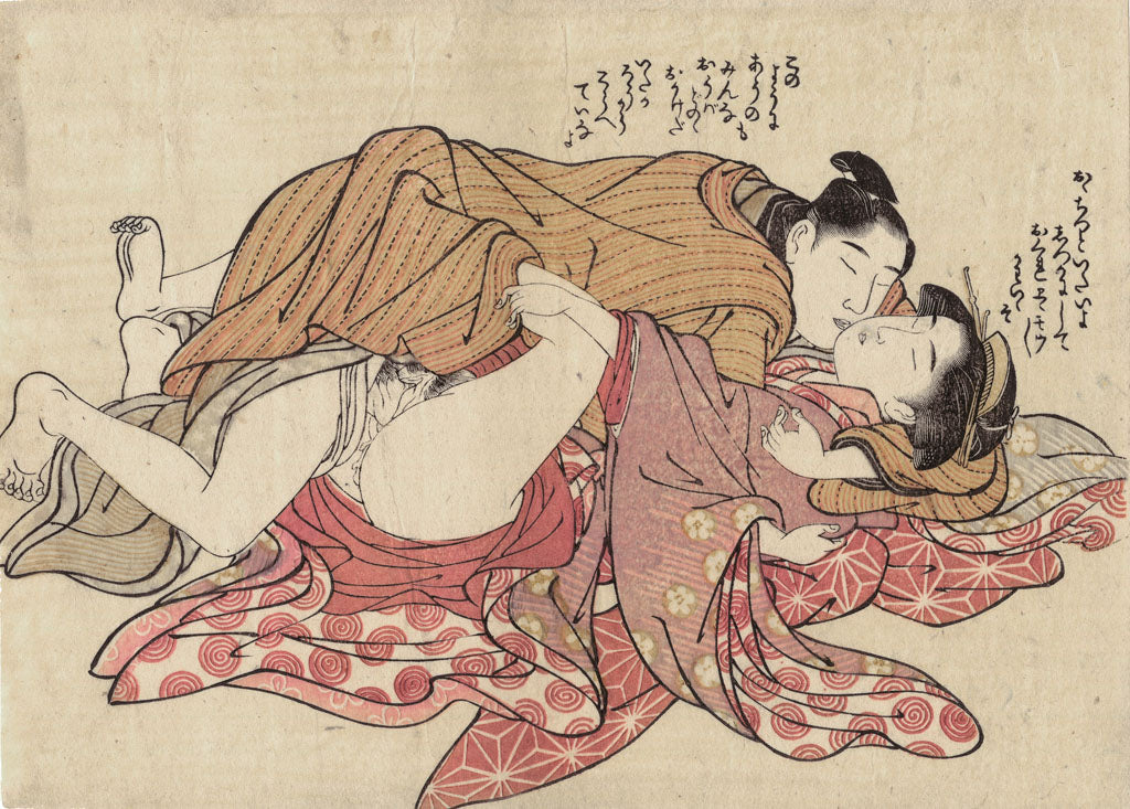 estampe japonaise érotique de Shuncho, un homme sur une femme qui s'embrasse, poème en japonais au dessus de chaque