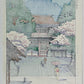 estampe japonaise de Asano takeji le kurama-dera au printemps, dos de l'estampe