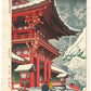 estampe japonaise paysage de neige, temple rouge à Kyoto