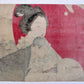 estampe kuchi-e de Takeuchi Keishu Kannon en robe blanche, dos de l'estampe