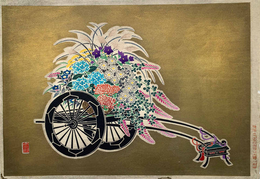 estampe japonaise shin hanga de tasaburo takahashi chariot de fleurs d'été sur fond or