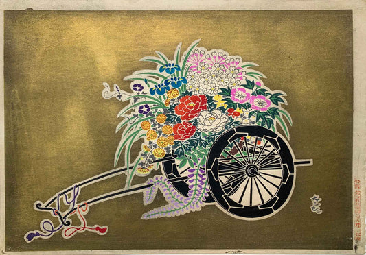 estampe japonaise shin hanga de tasaburo takahashi chariot de fleur printemps sur fond or
