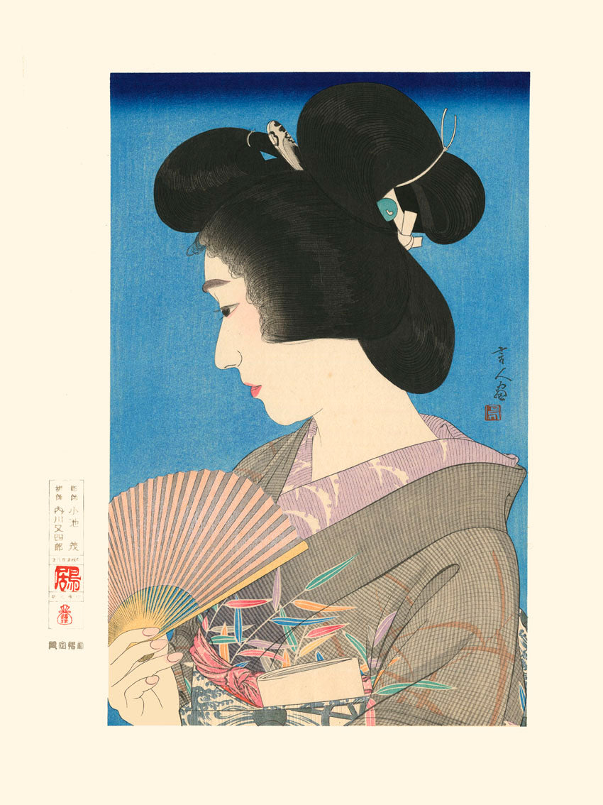 estampe japonaise geisha tenant un éventail