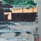 Estampe Japonaise de Tokuriki Tomikichiro | Série des 12 mois à Kyoto, juin, sado senke , signature