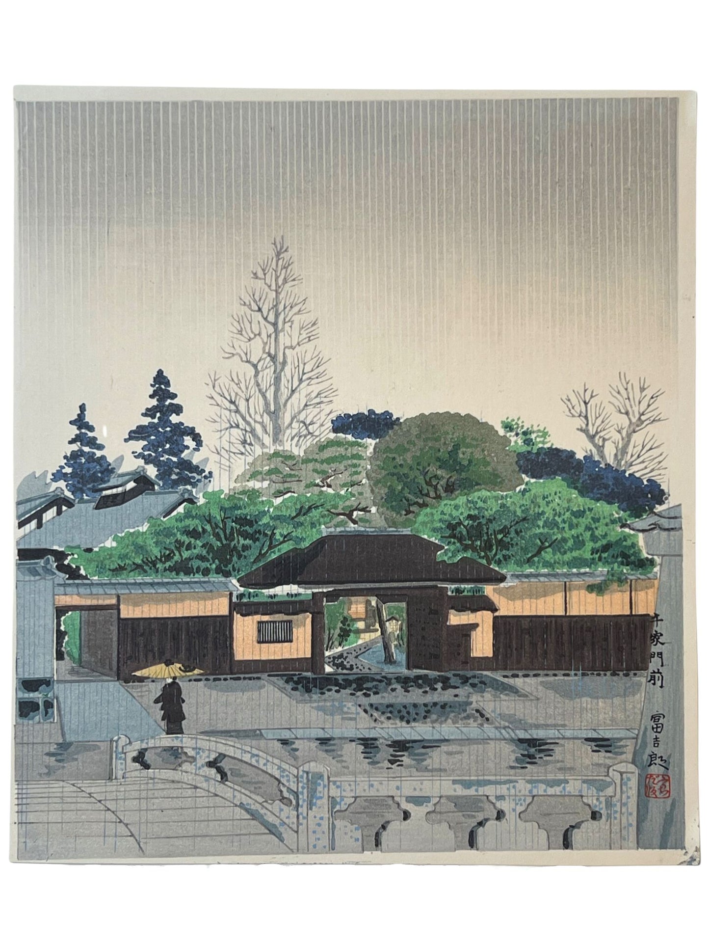 Estampe Japonaise de Tokuriki Tomikichiro | Série des 12 mois à Kyoto, juin, sado senke