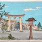 estampe japonaise le tori du temple fukuhara à Yamato