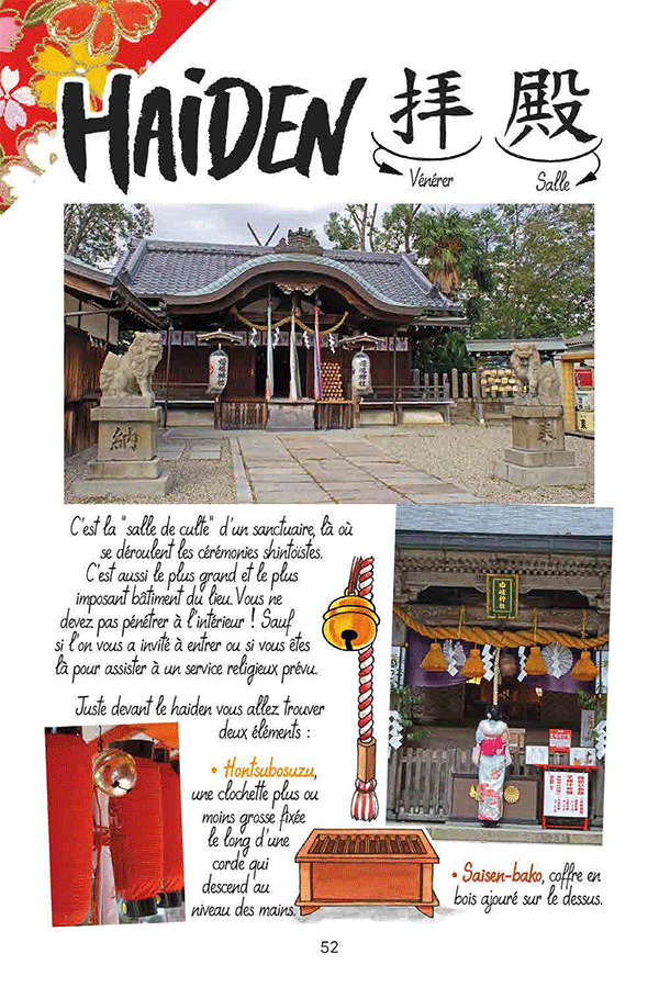 Livre Torii, Temples et Sanctuaires Japonais