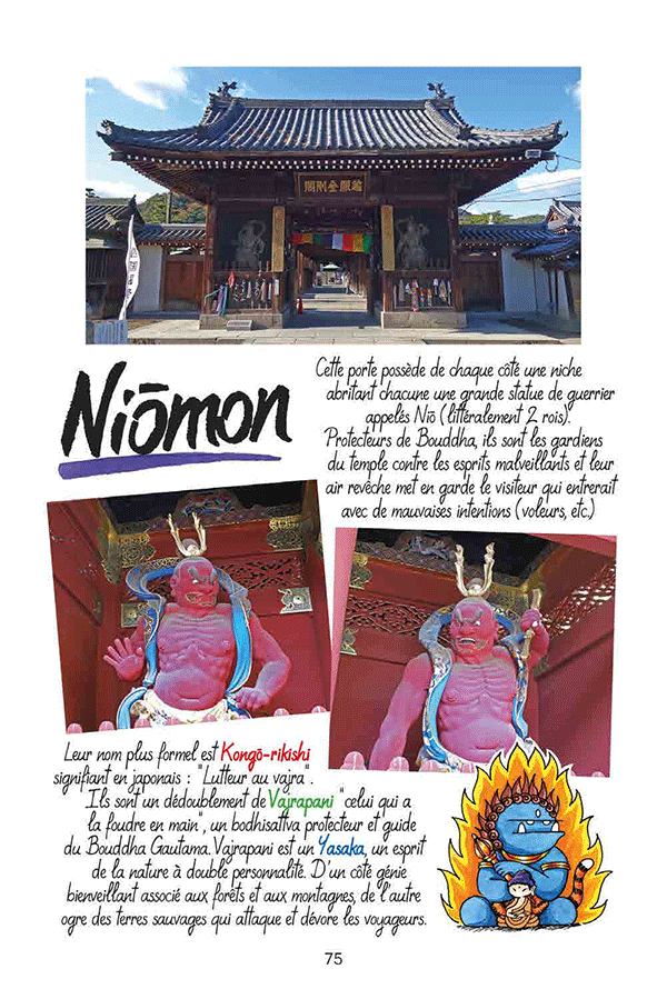 Livre Torii, Temples et Sanctuaires Japonais