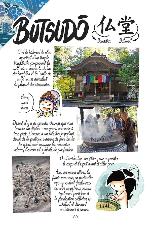 Livre Torii, Temples et Sanctuaires Japonais
