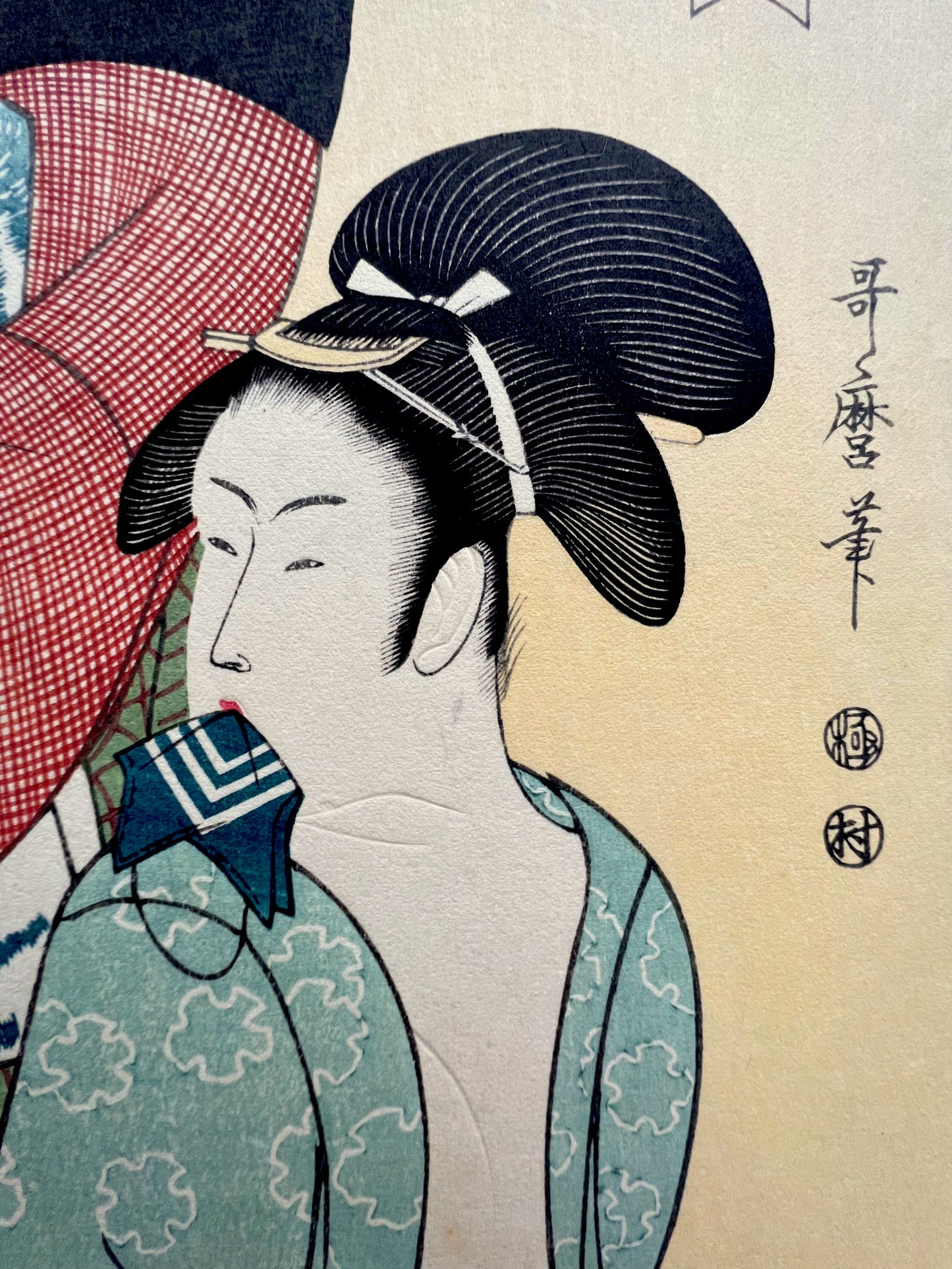 estampe japonaise Utamaro deux courtisanes sortant du bain, femme avec mouchoir dans la bouche
