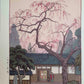 estampe japonaise de yoshida toshi cerisier en fleur devant la porte au printemps cherry blossom