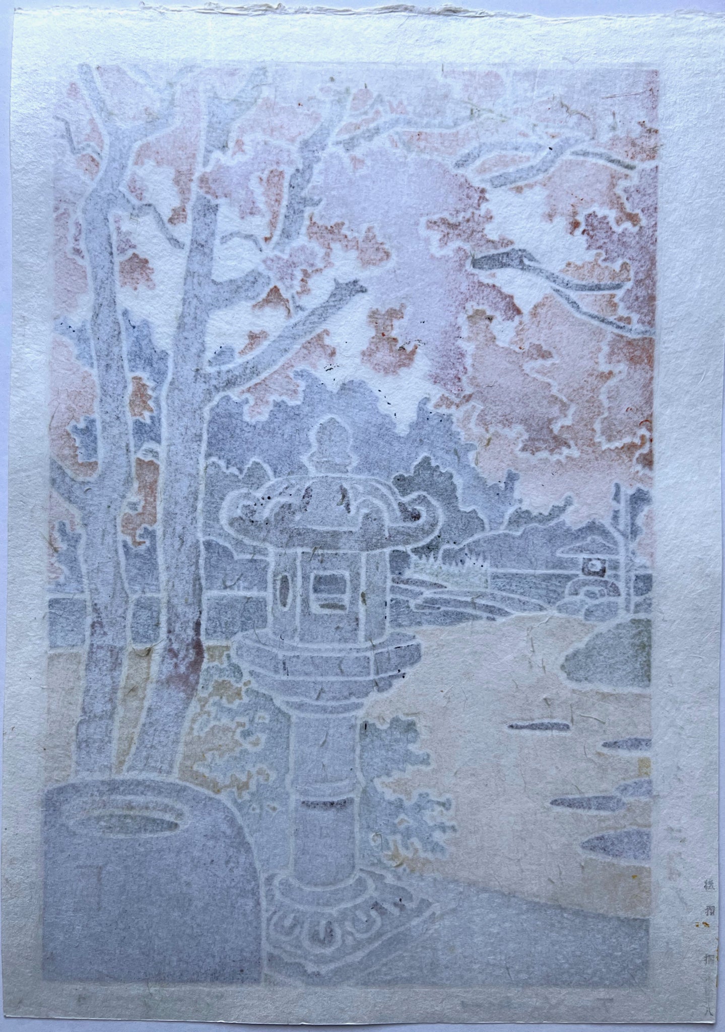 estampe japonaise de yoshida toshi deux lanternes en automne, dos de l'estampe