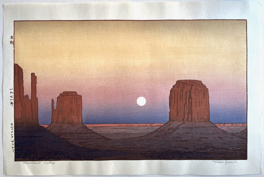 Estampe japonaise Yoshida Toshi monument Valley  une nuit de pleine lune