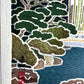 estampe japonaise yoshida toshi pont de pierre titreestampe japonaise moderne jardin japonais pont de pierre, titre et sceau